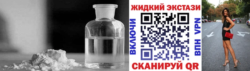 БУТИРАТ буратино  Серов 