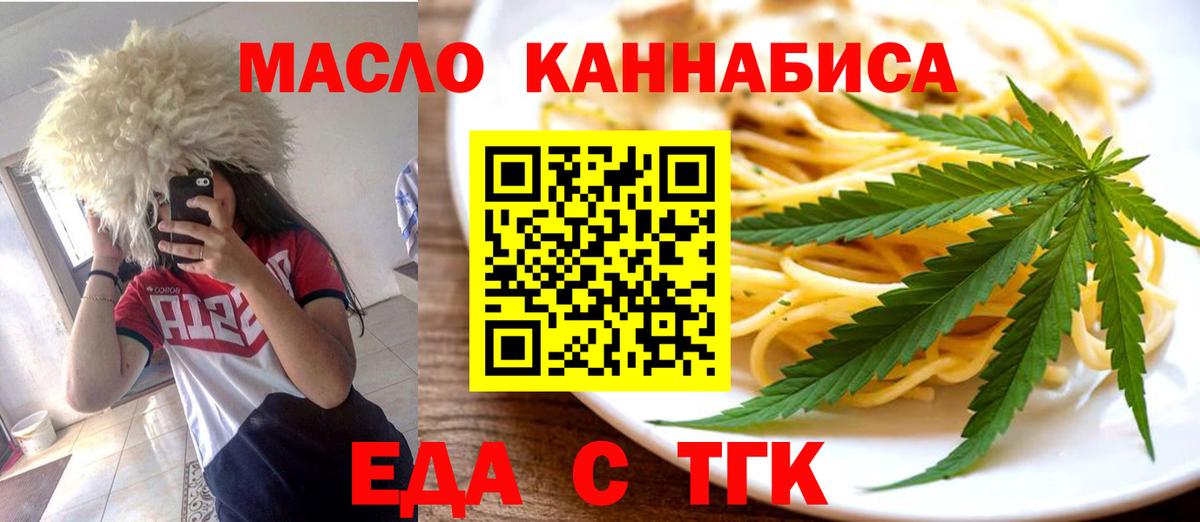 Гашиш Серов