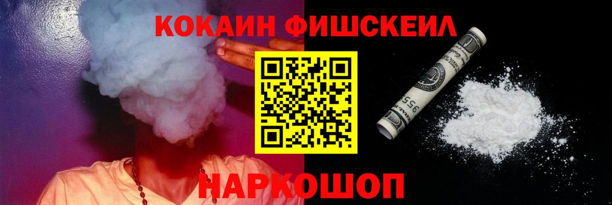 Кокаин Колумбийский Серов