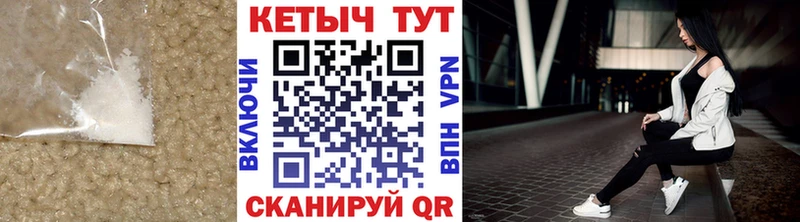 Кетамин ketamine Серов