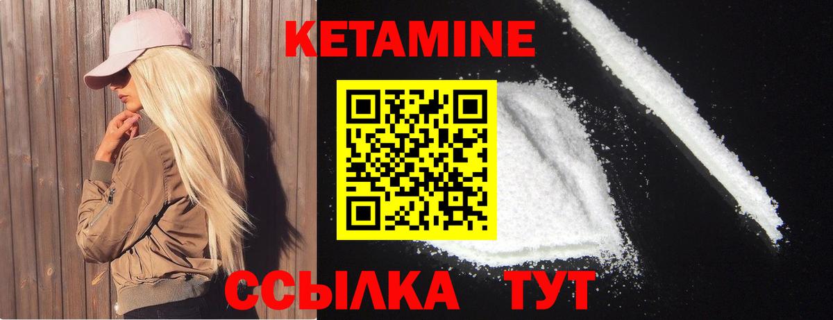 Псилоцибиновые грибы Серов