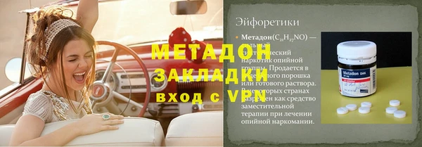 прущие грибы Нягань