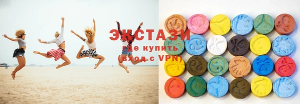 мефедрон VHQ Нязепетровск