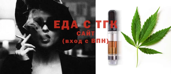 эйфоретик Новодвинск