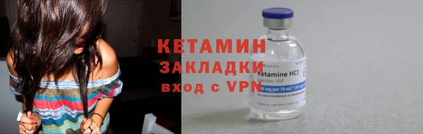 мефедрон VHQ Нязепетровск