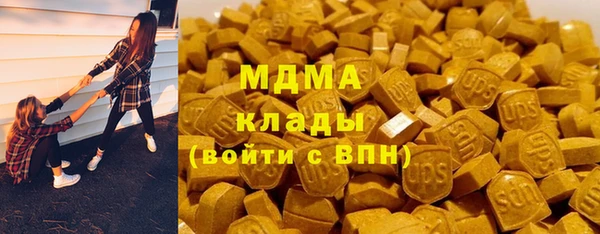 прущая мука Няндома