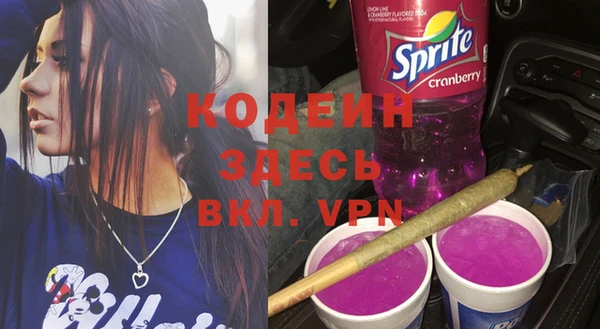 ешки Новозыбков