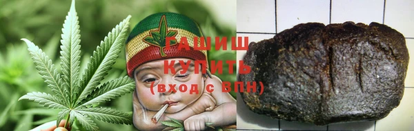 эйфоретик Новодвинск