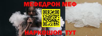 гашишное масло Будённовск