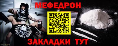 MDMA Азнакаево