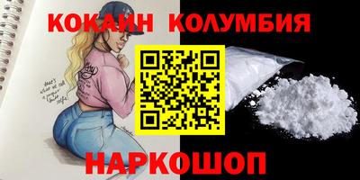 сатива Бугуруслан