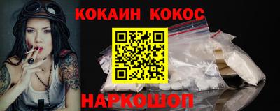 MDMA Азнакаево