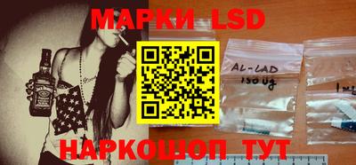 MDMA Азнакаево