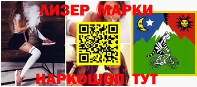 MDMA Азнакаево
