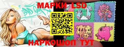 MDMA Азнакаево