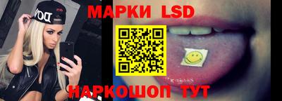 MDMA Азнакаево