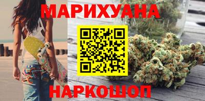 мескалин Абакан