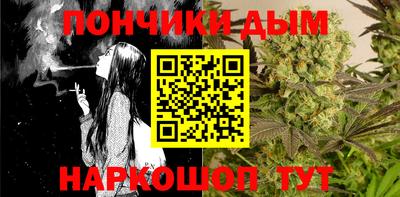 круглые Азнакаево