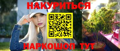 MDMA Азнакаево