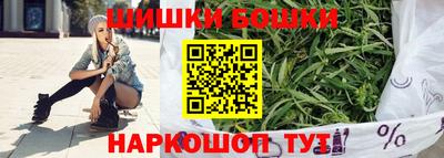 мескалин Абакан