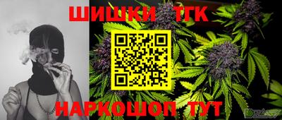 сатива Бугуруслан