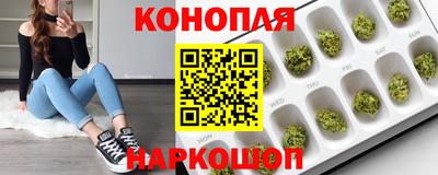 MDMA Азнакаево