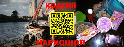MDMA Азнакаево