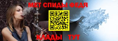 сатива Бугуруслан