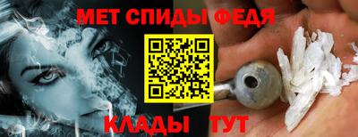 гашишное масло Будённовск