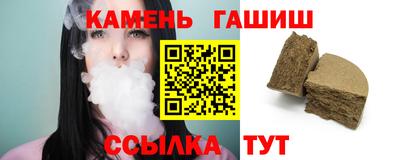 мескалин Абакан