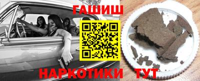 MDMA Азнакаево