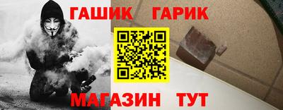 MDMA Азнакаево