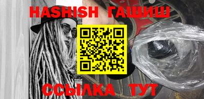 MDMA Азнакаево