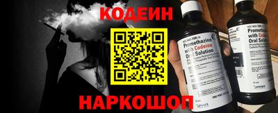 MDMA Азнакаево