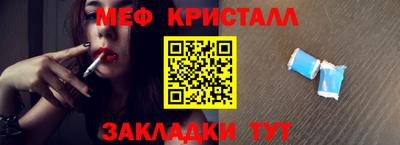 MDMA Азнакаево