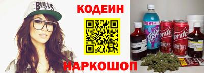 MDMA Азнакаево