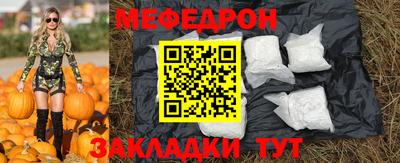 MDMA Азнакаево