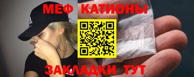 MDMA Азнакаево
