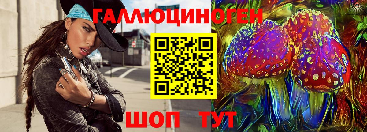 Амфетамин Серов