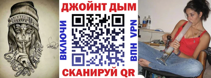 Марихуана Amnesia  Серов 