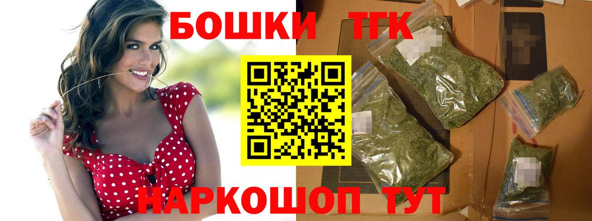 Марихуана VHQ  Бошки марихуана марихуана  Серов  МАРИХУАНА OG Kush 